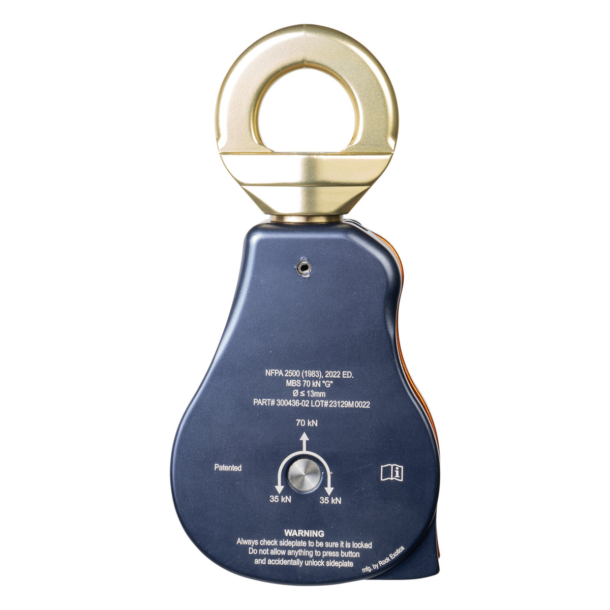 CMC Pulley, ProSwivel 2.6", PMP
