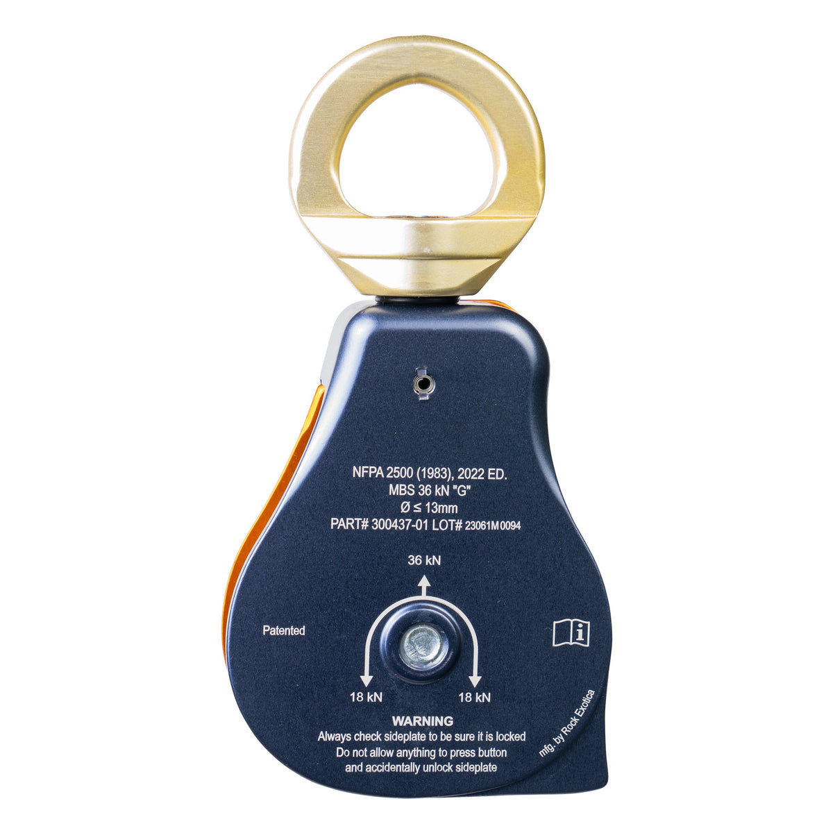 CMC Pulley, ProSwivel 2.0", PMP